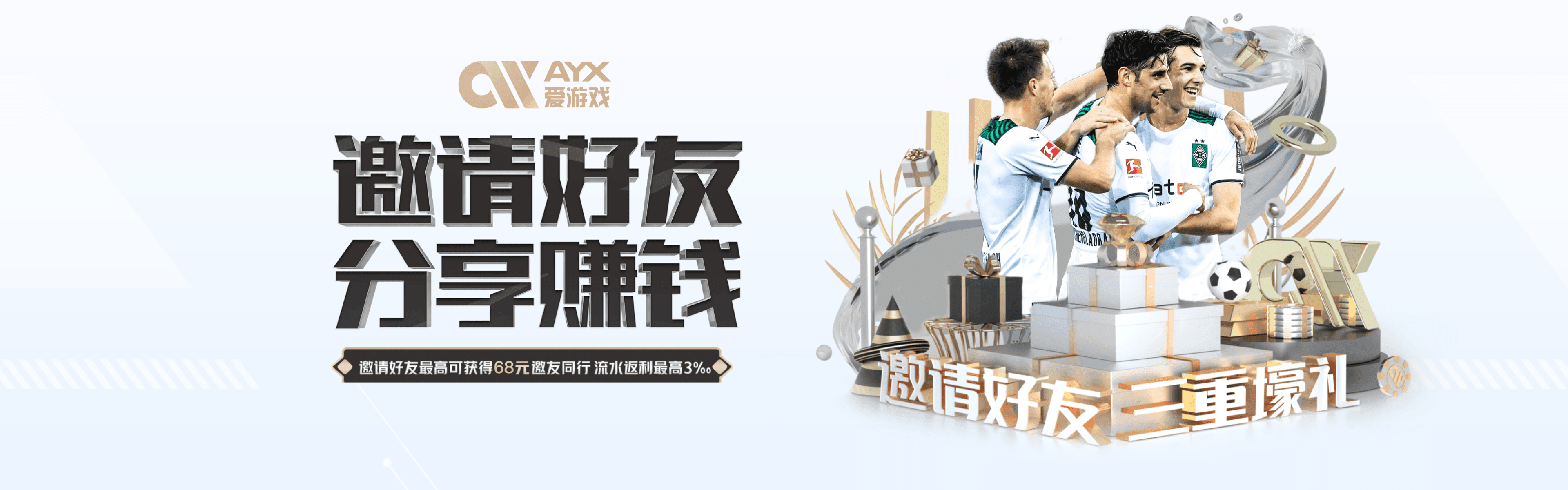 ayx-包含关键时刻法国杯传出新动向；印第安纳步行者扳平良机；管理层表态：悬念犹存；医务组通报恢复的词条