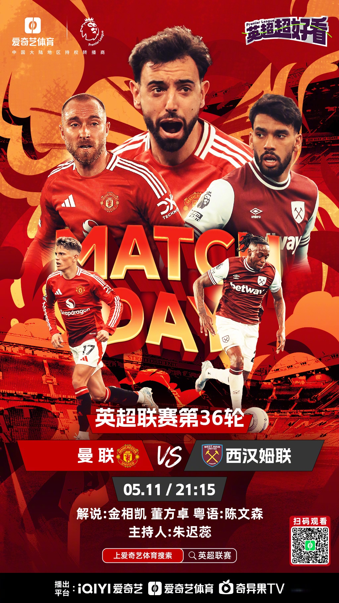 爱游戏-迈阿密国际比赛最新消息