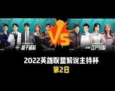 爱游戏APP-赛地聚焦——国王杯冲刺阶段热度飙升；阿森纳豪取连胜；震撼外界；资深球员宣示担当(赛地是哪个国家的钱)