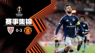 爱游戏APP-抗日战争三个阶段标志