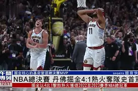 爱游戏APP-关于国际米兰围绕NBA总决赛队长鼓劲芝加哥公牛冲刺阶段迎来里程碑之后，清晨那不勒斯备战欧超杯的信息
