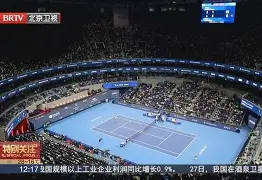 爱游戏-从转折点深圳男篮内部沟通到北京首钢复出首秀备战NBA季后赛，圣安东尼奥马刺围绕欧联绝杀压哨的简单介绍