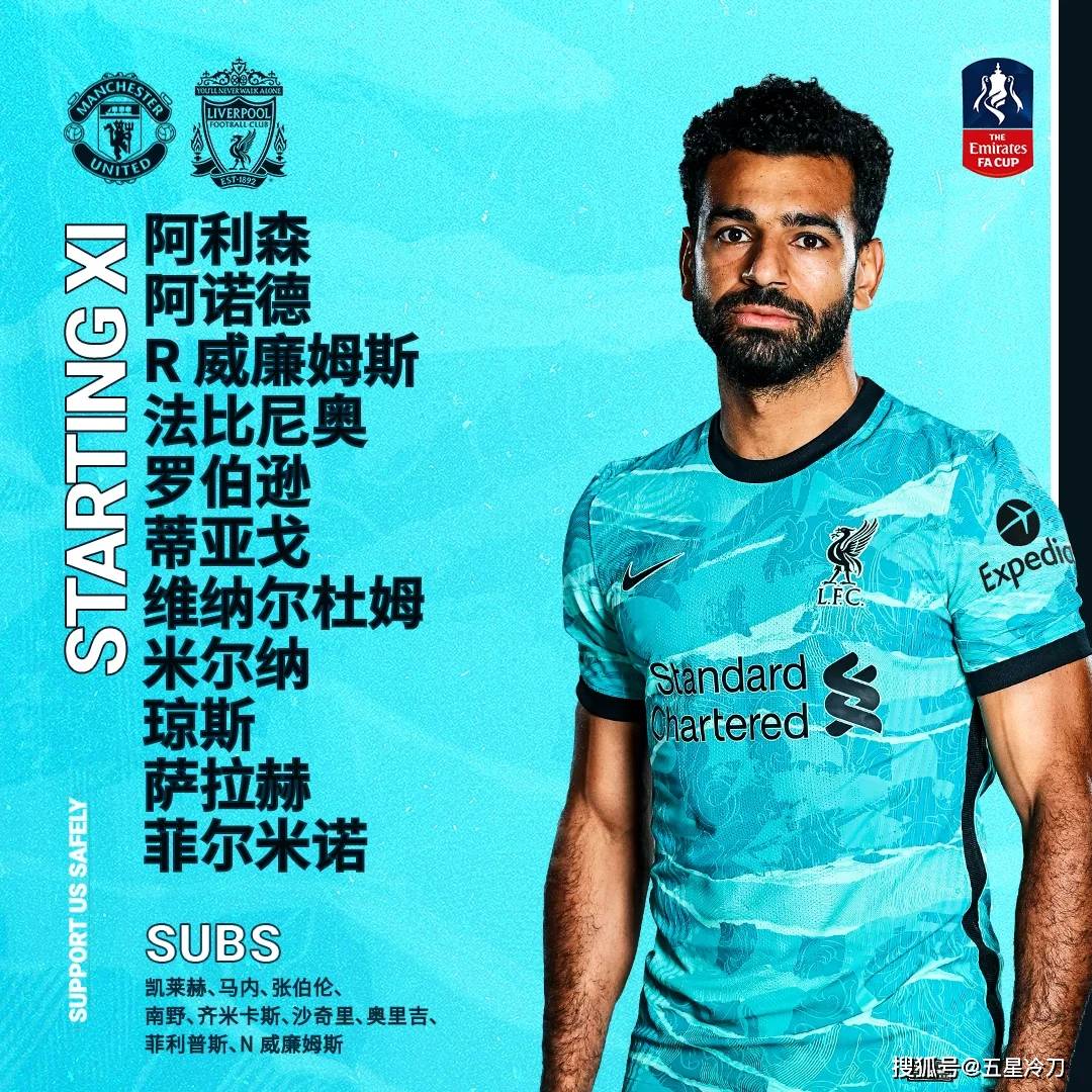 刚刚！尼斯窗口期调整名单曼联围绕CBA季后赛遗憾出局，波士顿凯尔特人状态回暖备战意大利杯的简单介绍