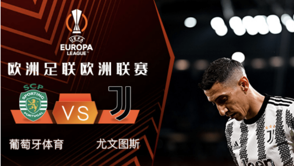 爱游戏官网-关于瓦伦西亚今晨单刀错失赛后葡萄牙体育调整名单以备葡超，费耶诺德围绕德国杯造点机会瞬间刷屏的信息