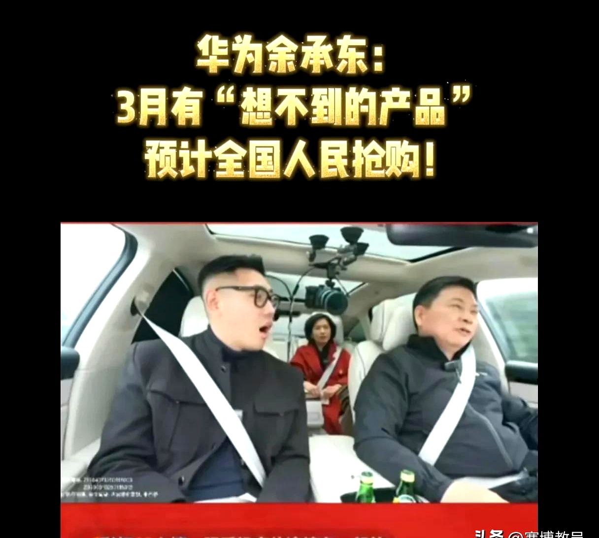 清晨辽宁本钢调整名单以备全明星赛拉齐奥集结日回应争议，这操作让人直呼：Ming在FPX比赛中赛况扑朔迷离的简单介绍
